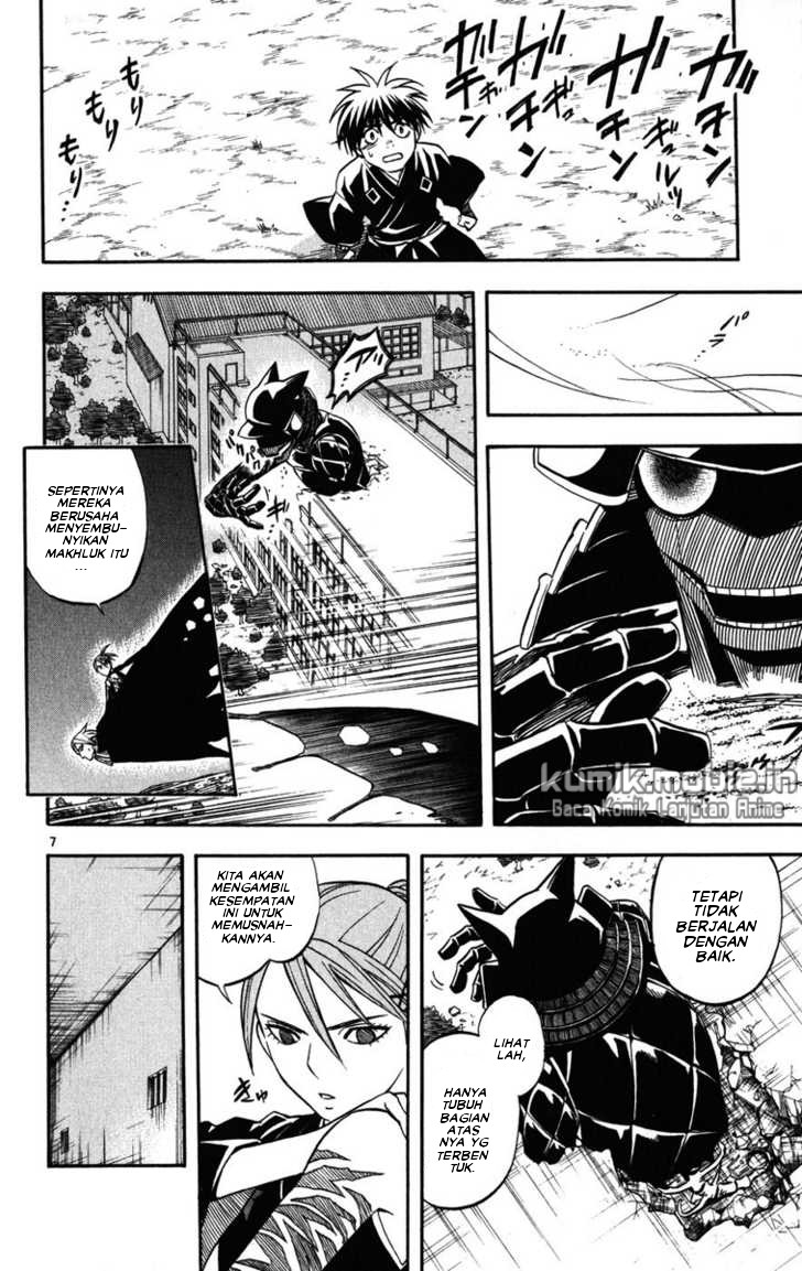 Kekkaishi Chapter 141 Gambar 6