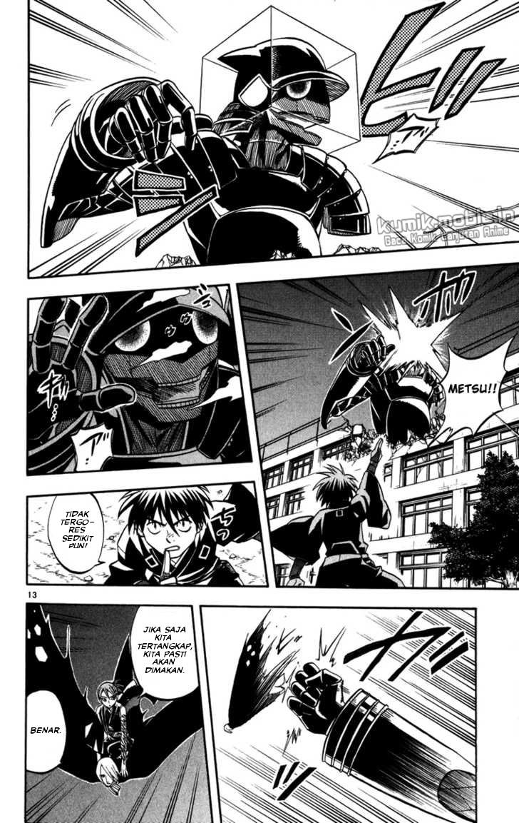 Kekkaishi Chapter 141 Gambar 12