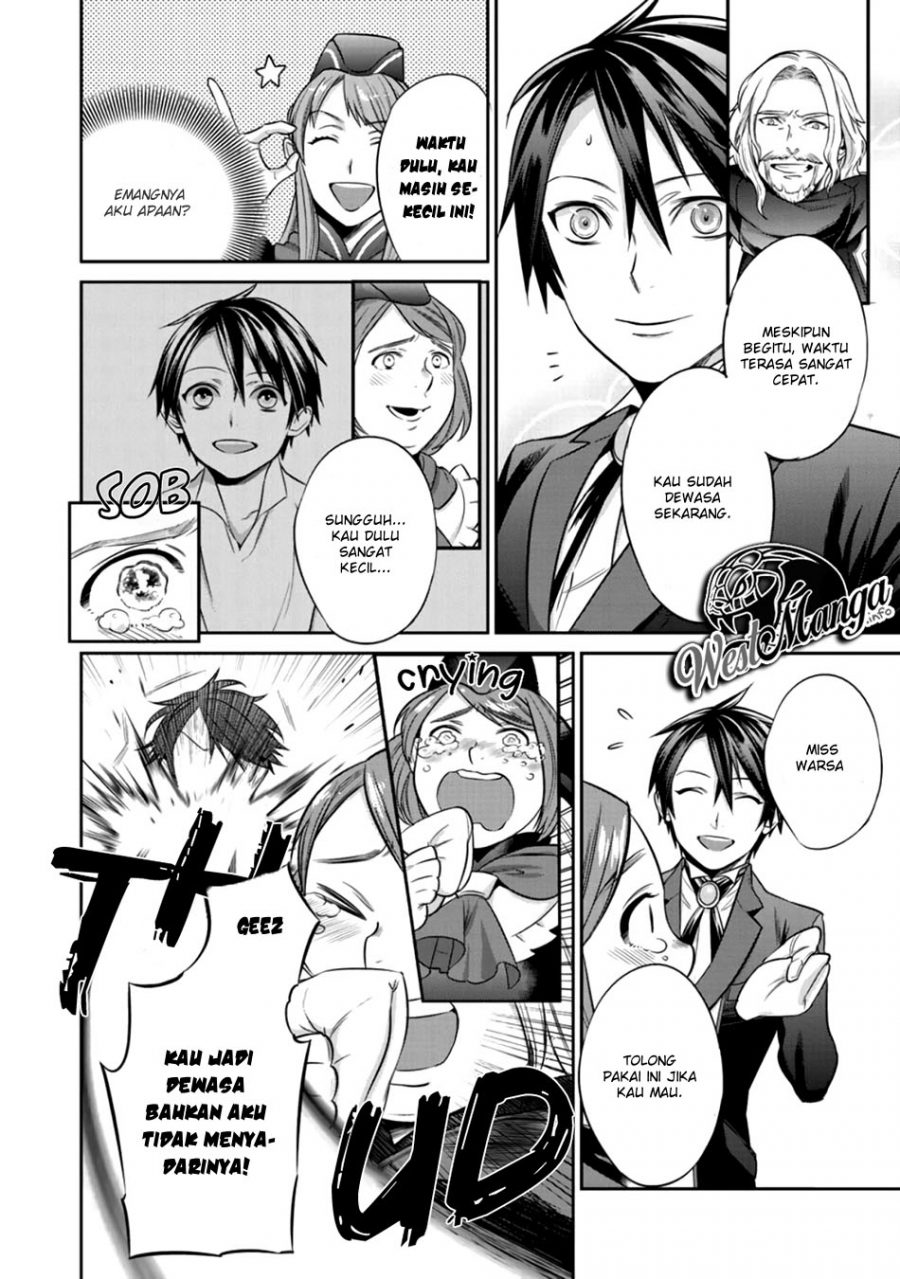 Kekkaishi e no Tensei Chapter 04 Gambar 6