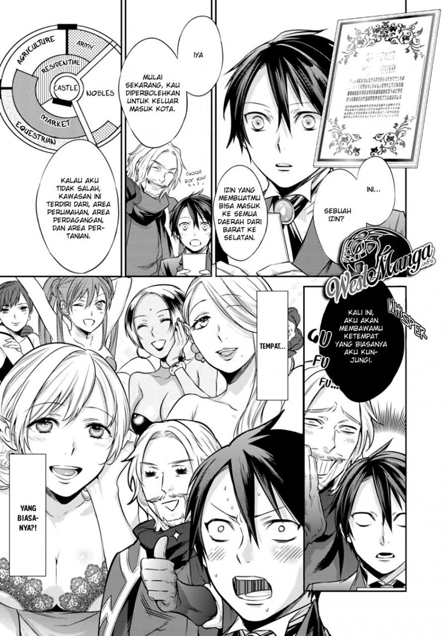 Kekkaishi e no Tensei Chapter 04 Gambar 14