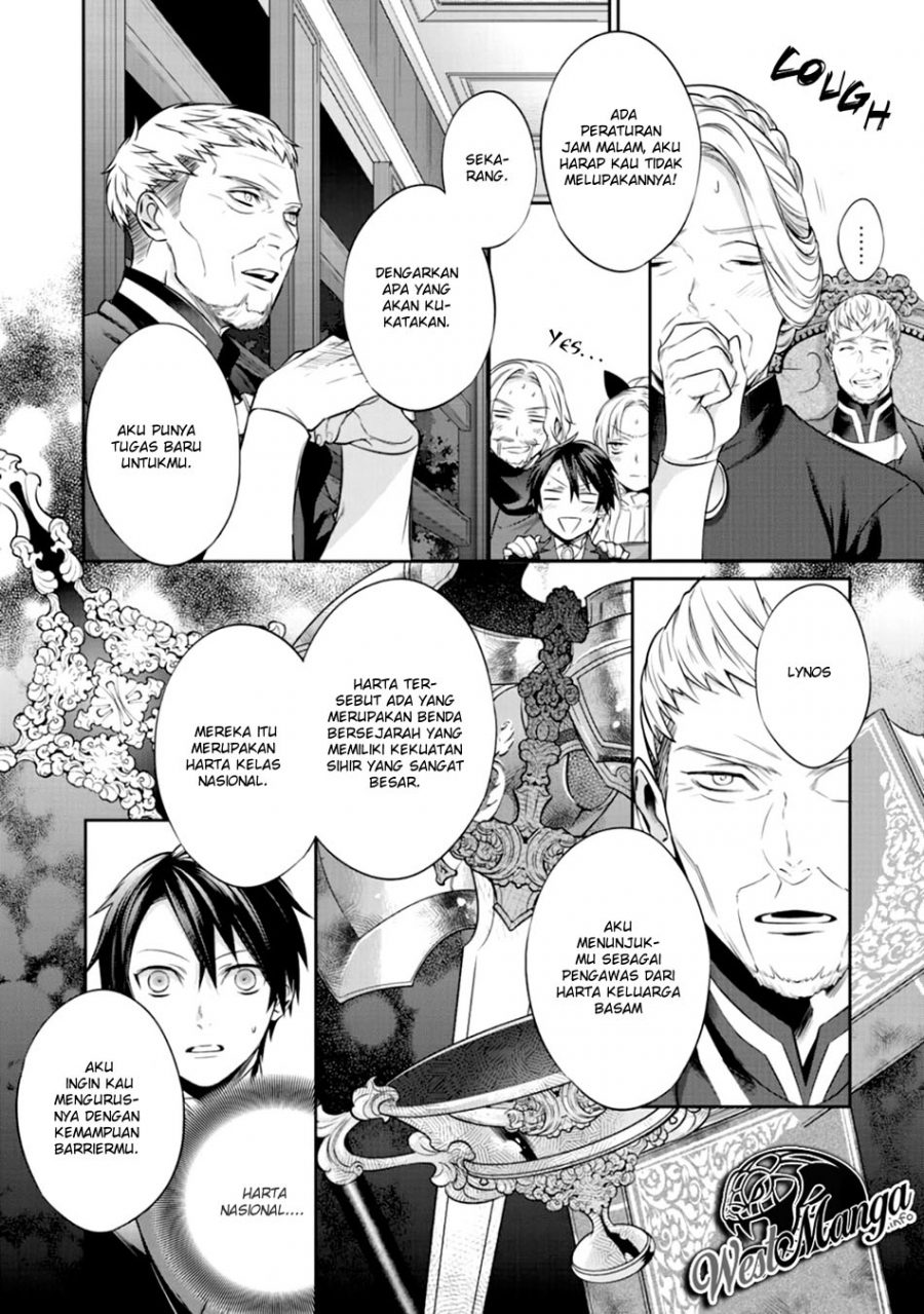 Kekkaishi e no Tensei Chapter 04 Gambar 15