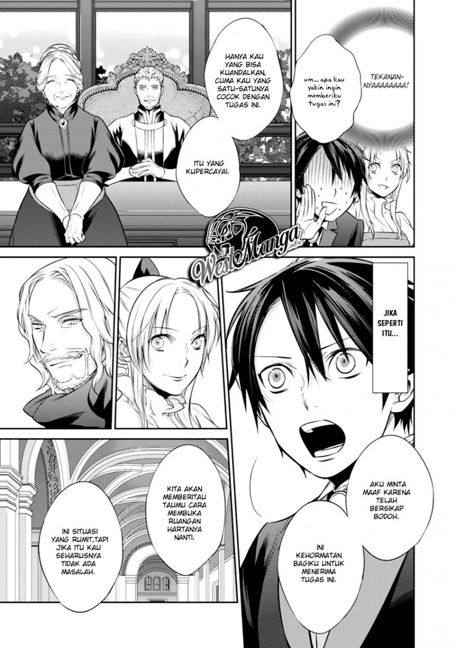 Kekkaishi e no Tensei Chapter 04 Gambar 16