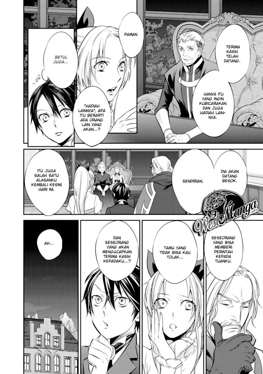 Kekkaishi e no Tensei Chapter 04 Gambar 17