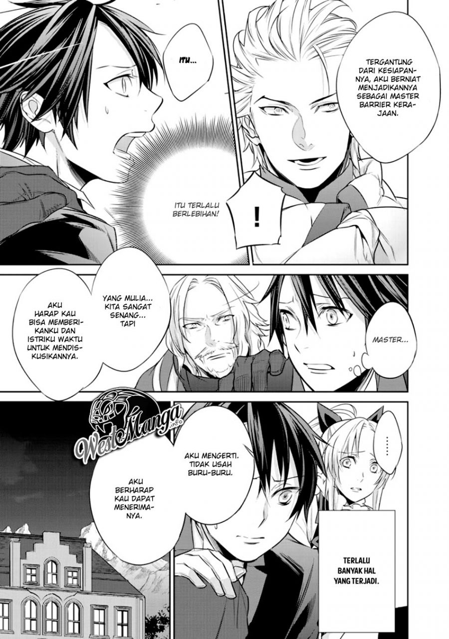 Kekkaishi e no Tensei Chapter 04 Gambar 23