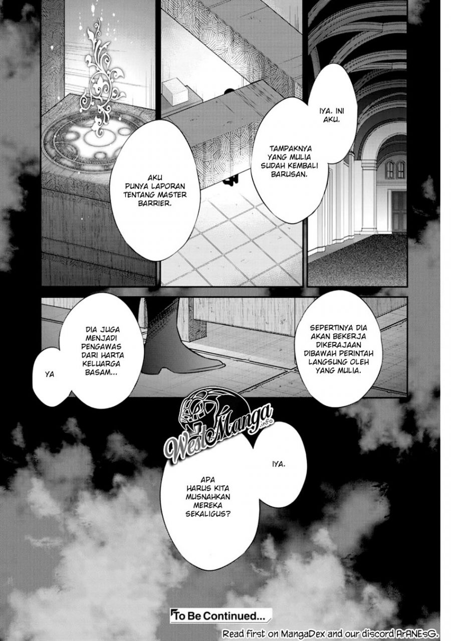 Kekkaishi e no Tensei Chapter 04 Gambar 24