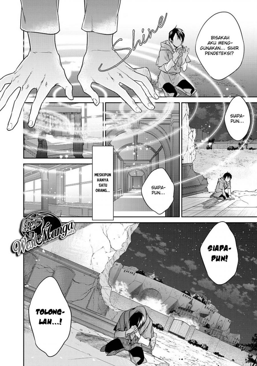 Kekkaishi e no Tensei Chapter 09 Gambar 13