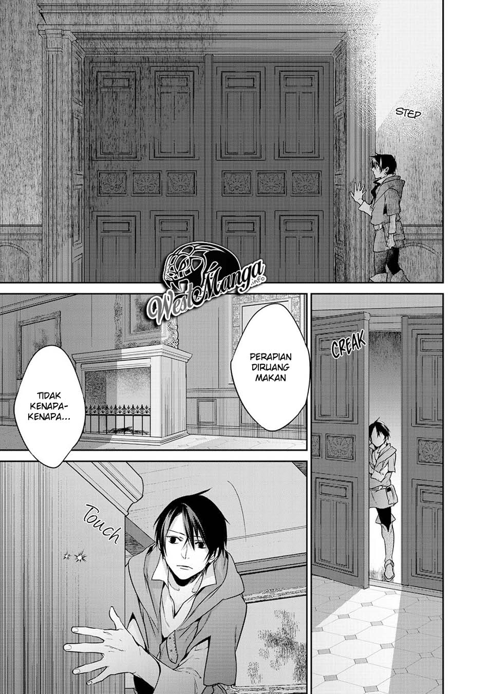 Kekkaishi e no Tensei Chapter 09 Gambar 16