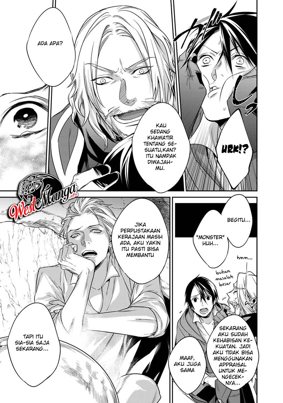 Kekkaishi e no Tensei Chapter 10.1 Gambar 14