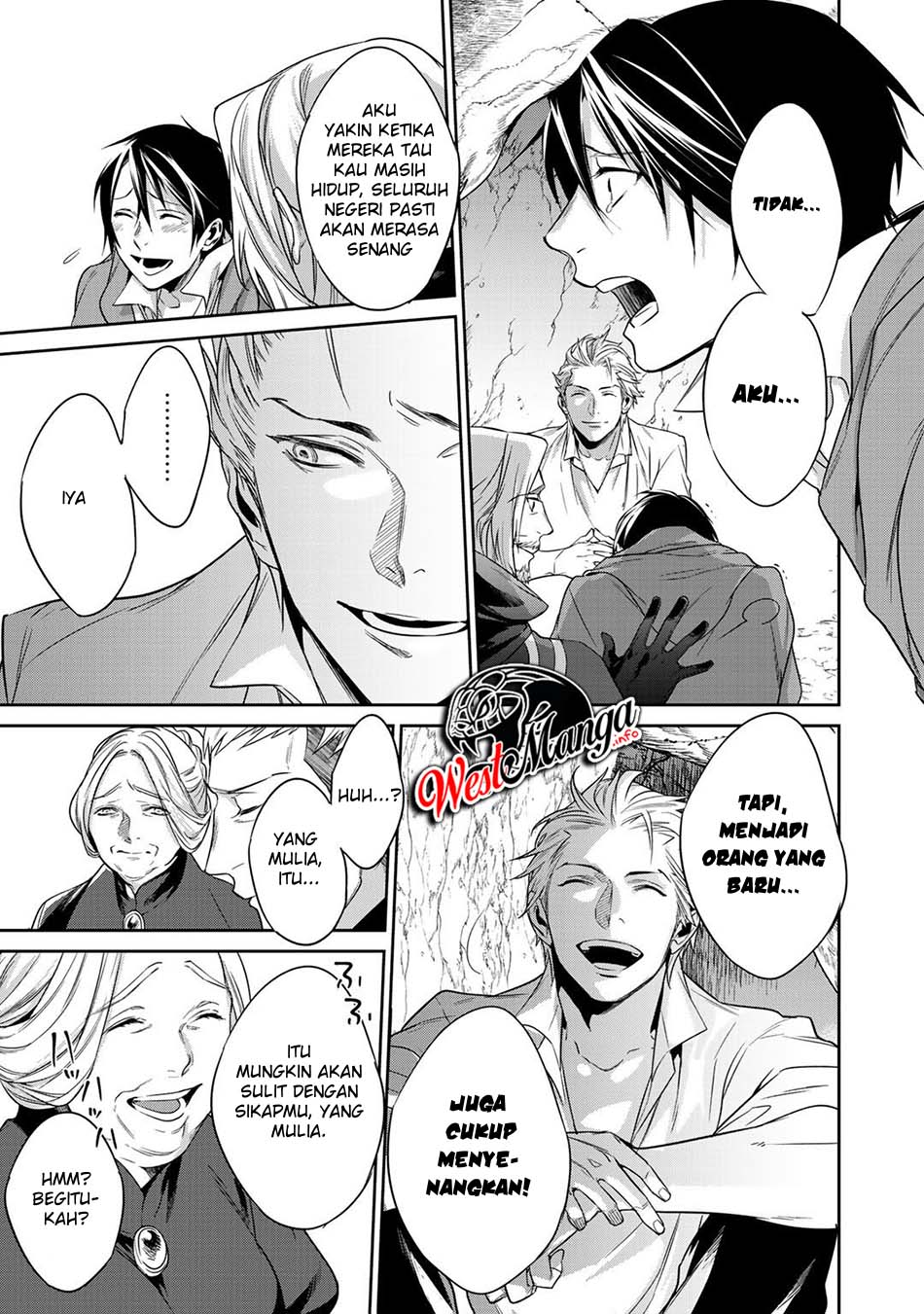 Kekkaishi e no Tensei Chapter 10.1 Gambar 16