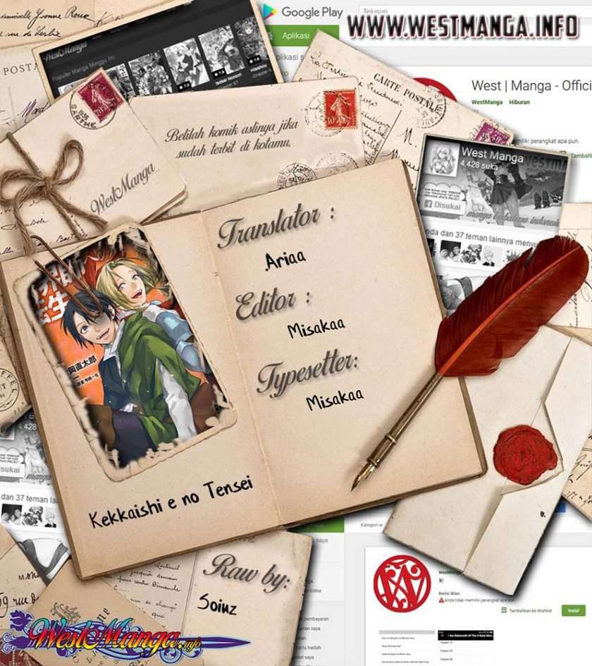 Kekkaishi e no Tensei Chapter 12.2 Gambar 1