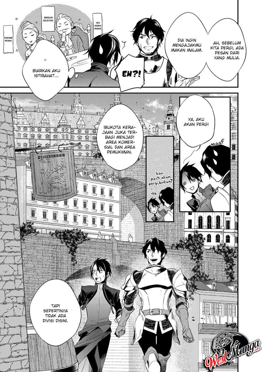Kekkaishi e no Tensei Chapter 12.2 Gambar 6