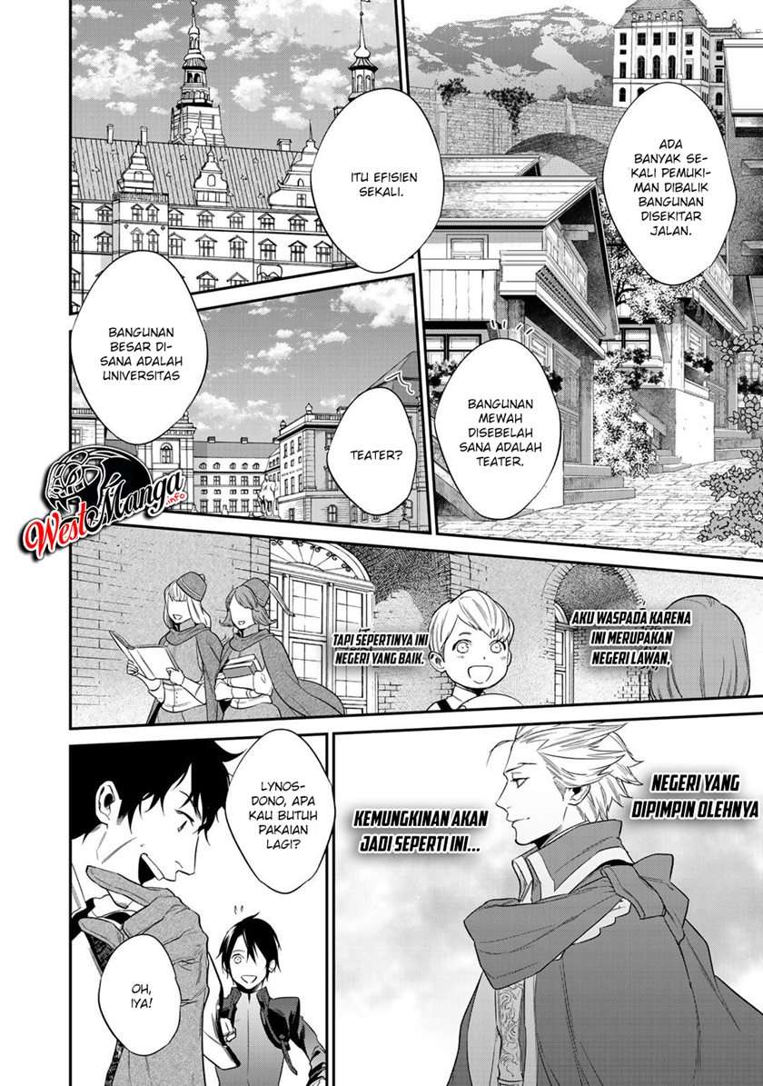 Kekkaishi e no Tensei Chapter 12.2 Gambar 7