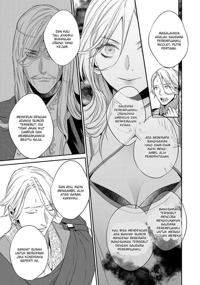 Kekkaishi e no Tensei Chapter 12.2 Gambar 12