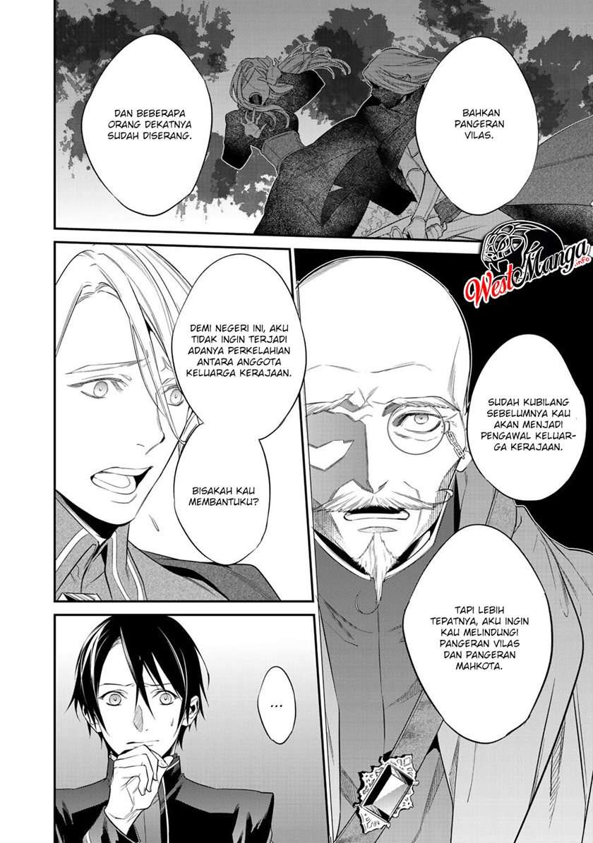 Kekkaishi e no Tensei Chapter 12.2 Gambar 13
