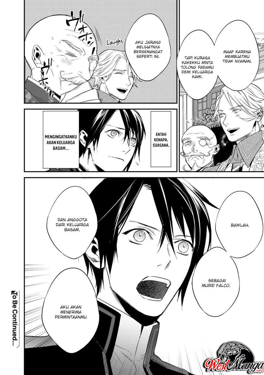 Kekkaishi e no Tensei Chapter 12.2 Gambar 15