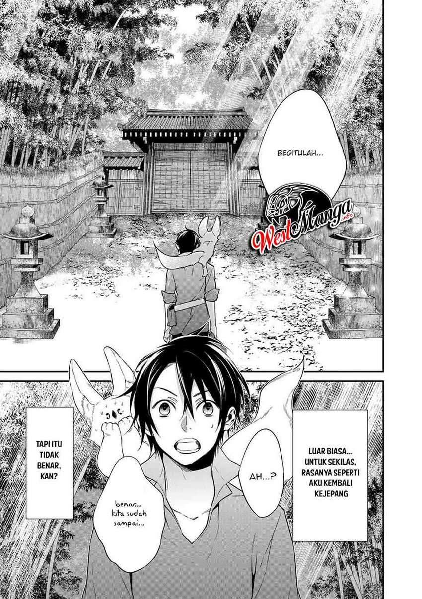 Kekkaishi e no Tensei Chapter 15 Gambar 9