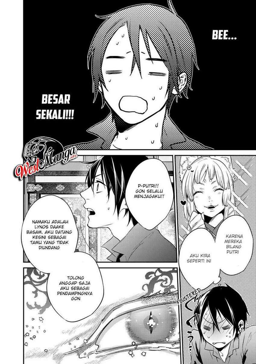 Kekkaishi e no Tensei Chapter 15 Gambar 15