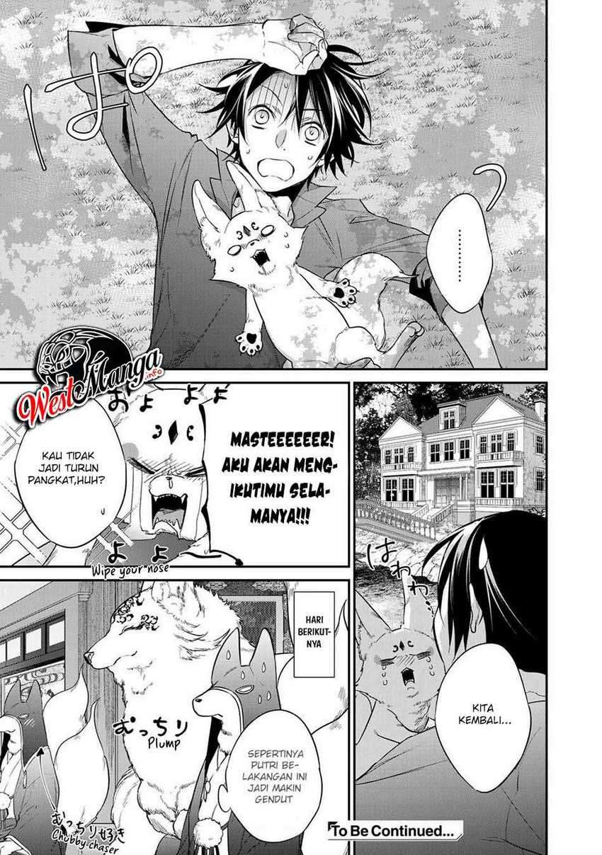 Kekkaishi e no Tensei Chapter 15 Gambar 24