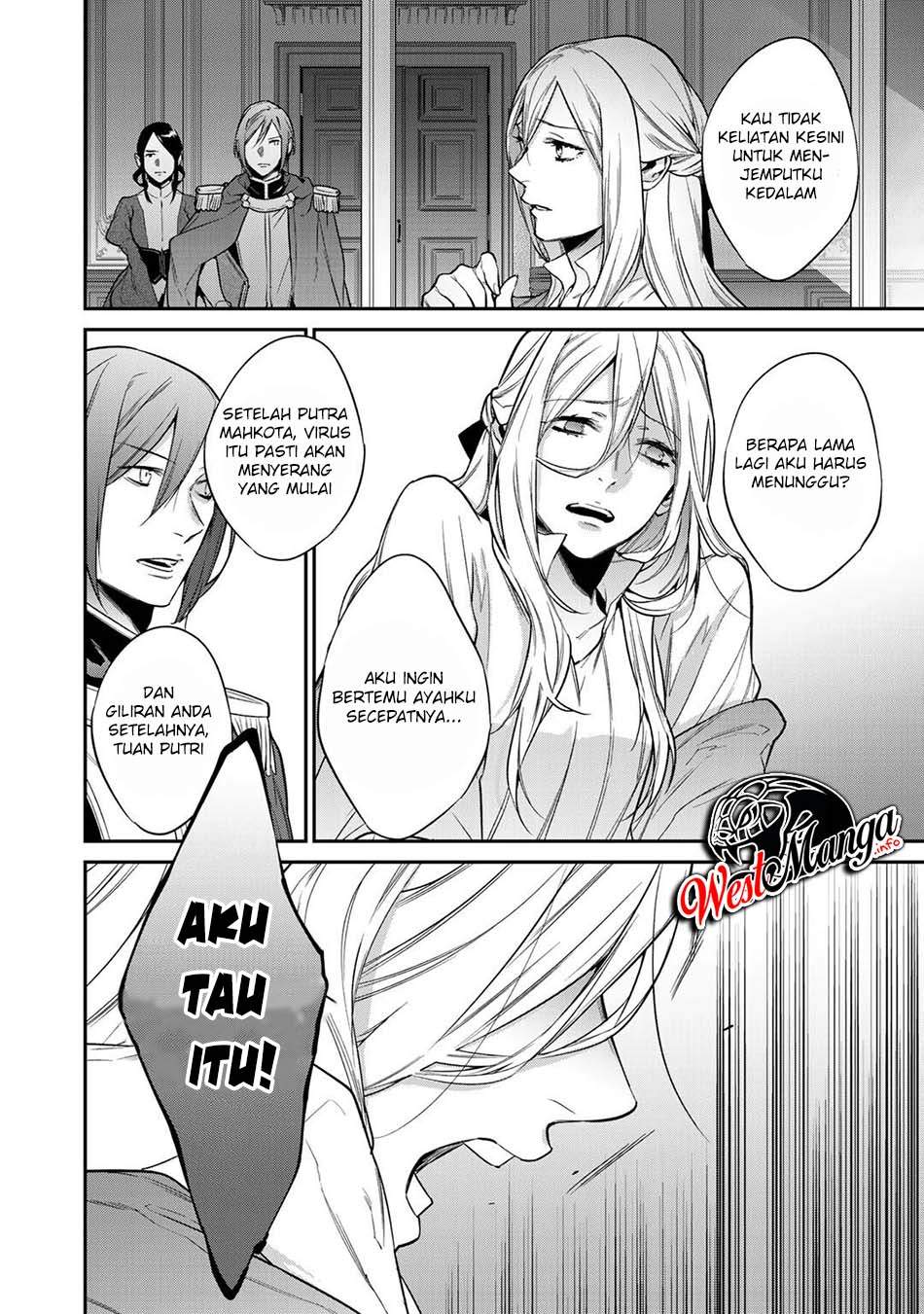 Kekkaishi e no Tensei Chapter 23 Gambar 7