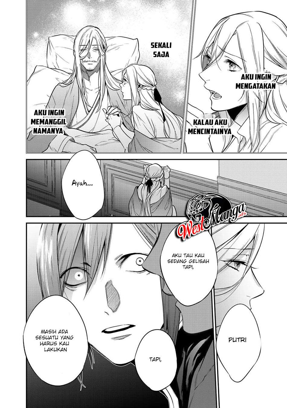 Kekkaishi e no Tensei Chapter 23 Gambar 9