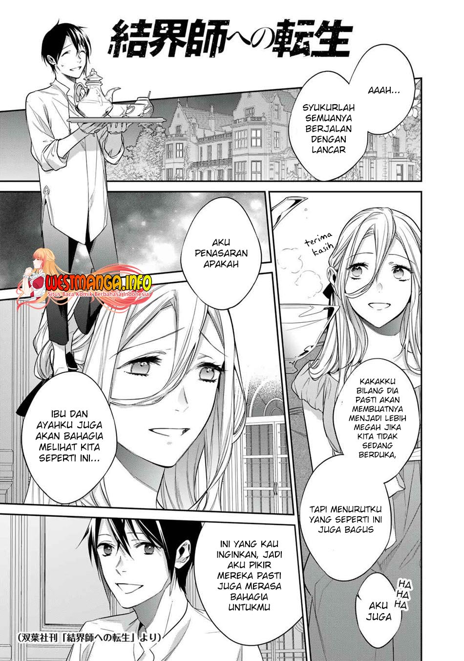 Kekkaishi e no Tensei Chapter 33.2 Gambar 3