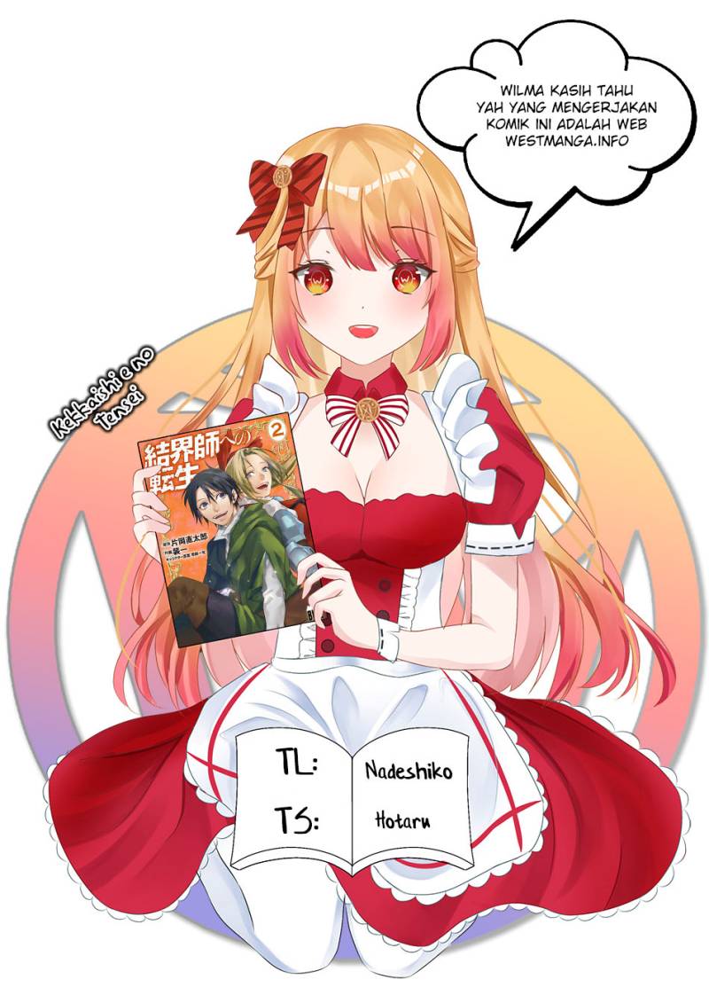 Kekkaishi e no Tensei Chapter 38 Gambar 1