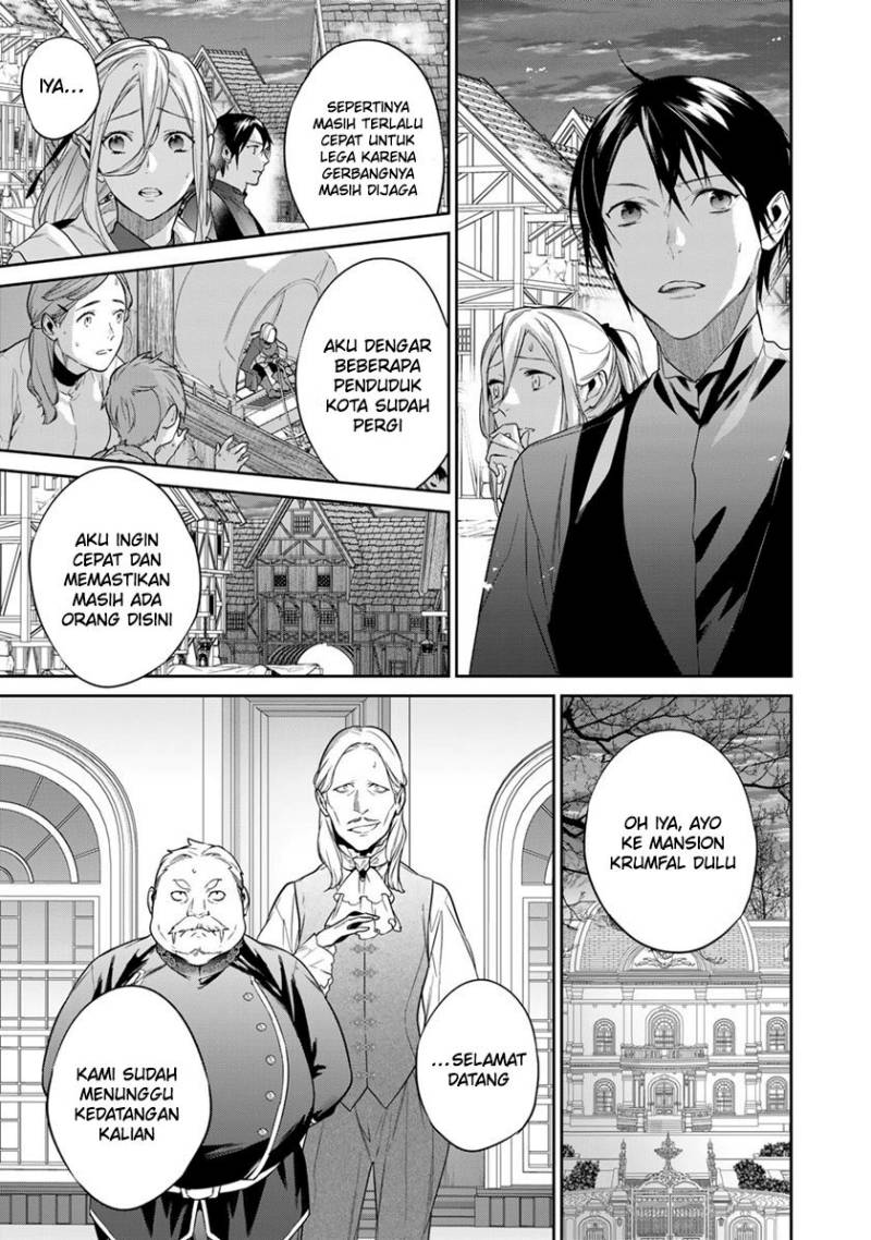 Kekkaishi e no Tensei Chapter 38 Gambar 6