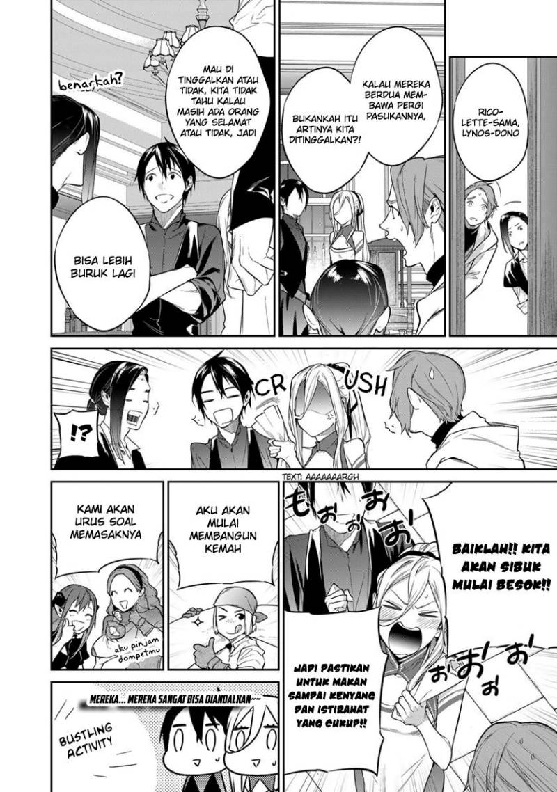 Kekkaishi e no Tensei Chapter 38 Gambar 11