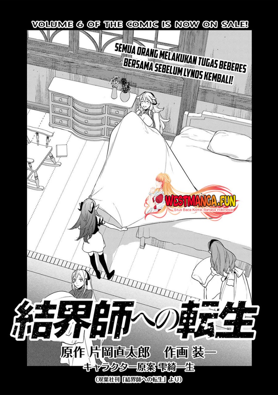 Kekkaishi e no Tensei Chapter 39 Gambar 4