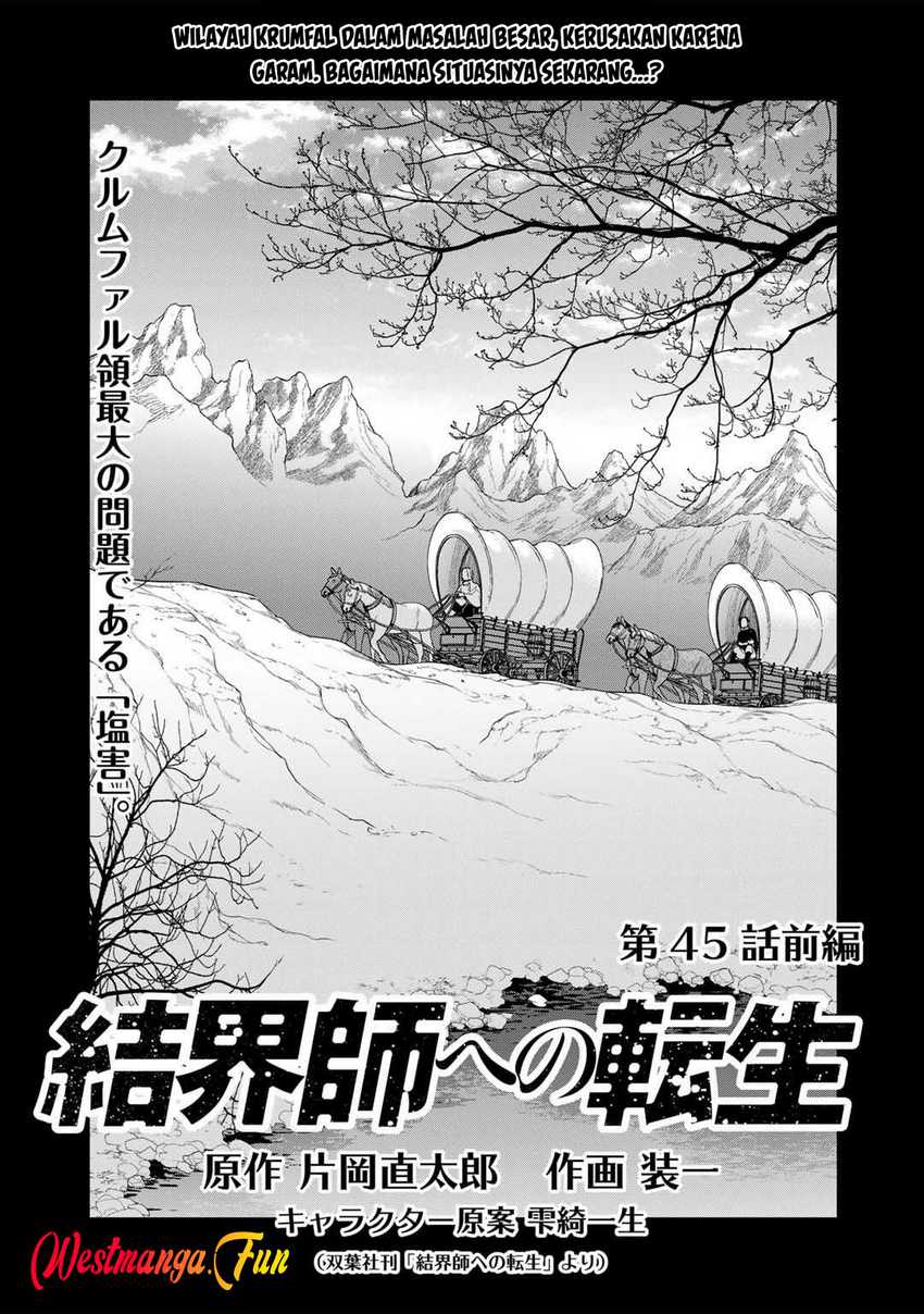 Kekkaishi e no Tensei Chapter 45 Gambar 2