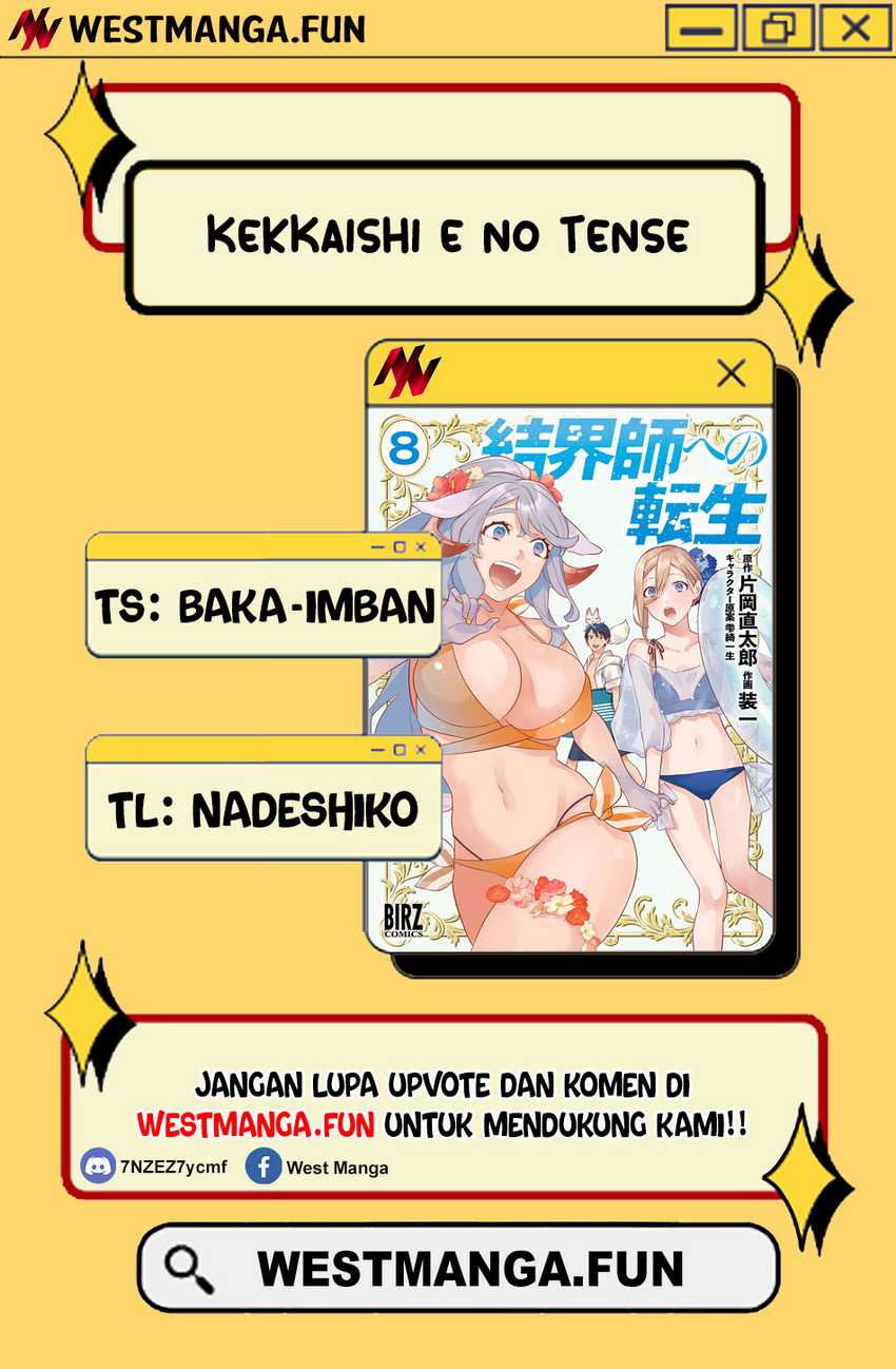 Kekkaishi e no Tensei Chapter 45 Gambar 4