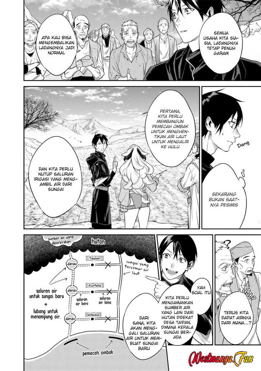 Kekkaishi e no Tensei Chapter 45 Gambar 10