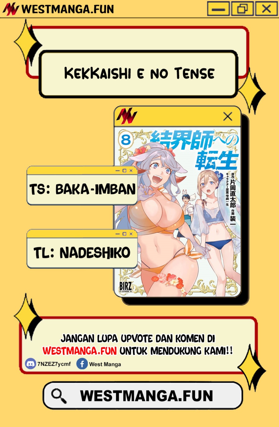 Kekkaishi e no Tensei Chapter 48 Gambar 4