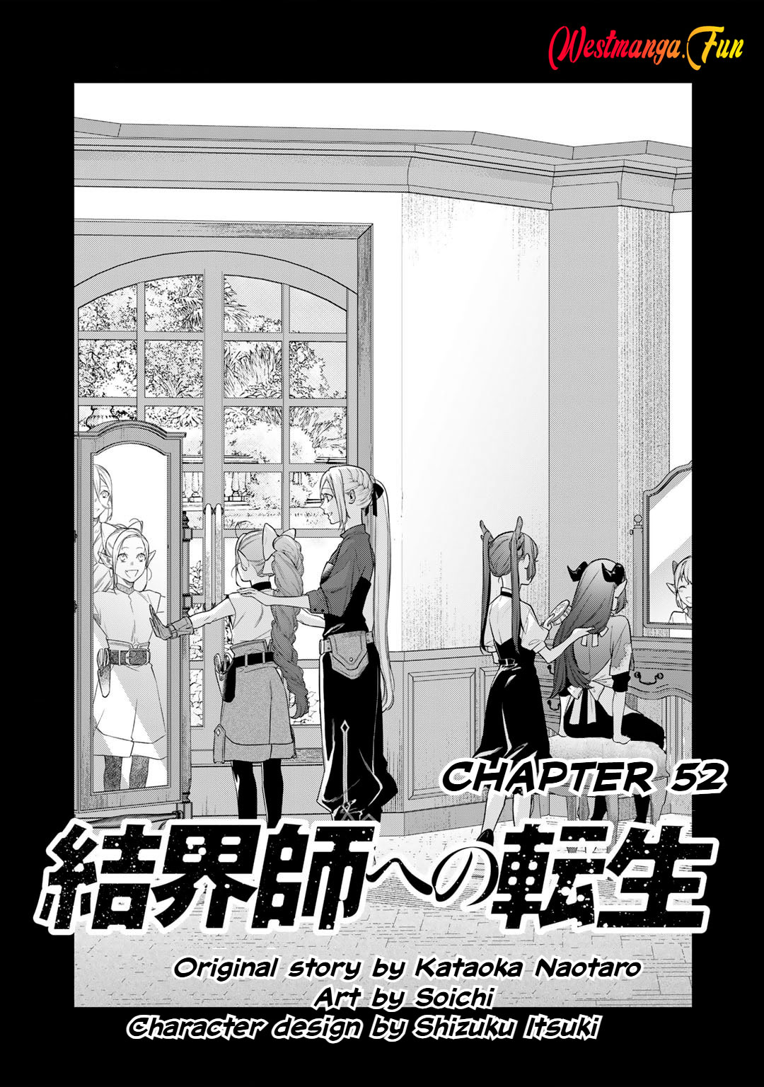 Kekkaishi e no Tensei Chapter 52 Gambar 2