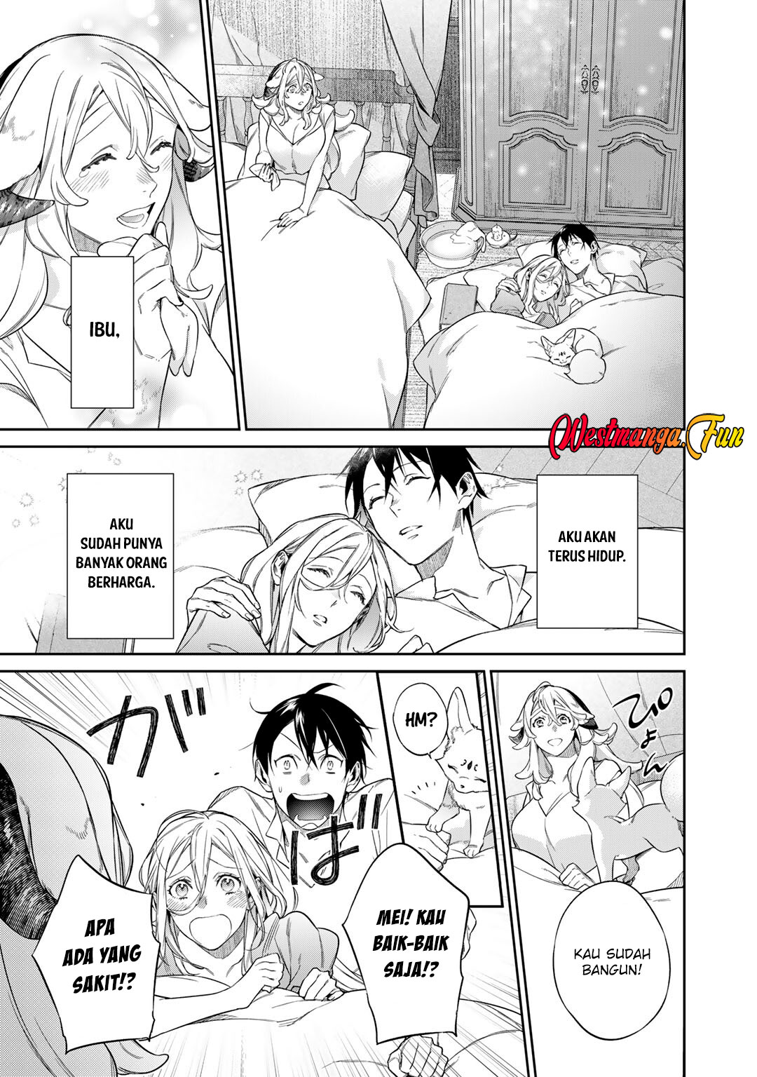 Kekkaishi e no Tensei Chapter 52 Gambar 32