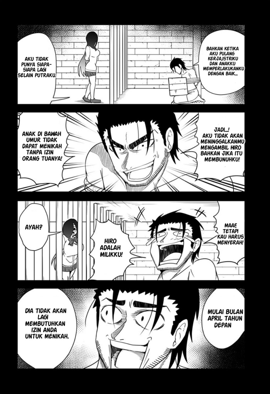 Kekkon Suru tte Itta Yone? Chapter 04 Gambar 4