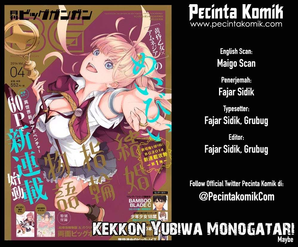 Kekkon Yubiwa Monogatari Chapter 03 Gambar 1