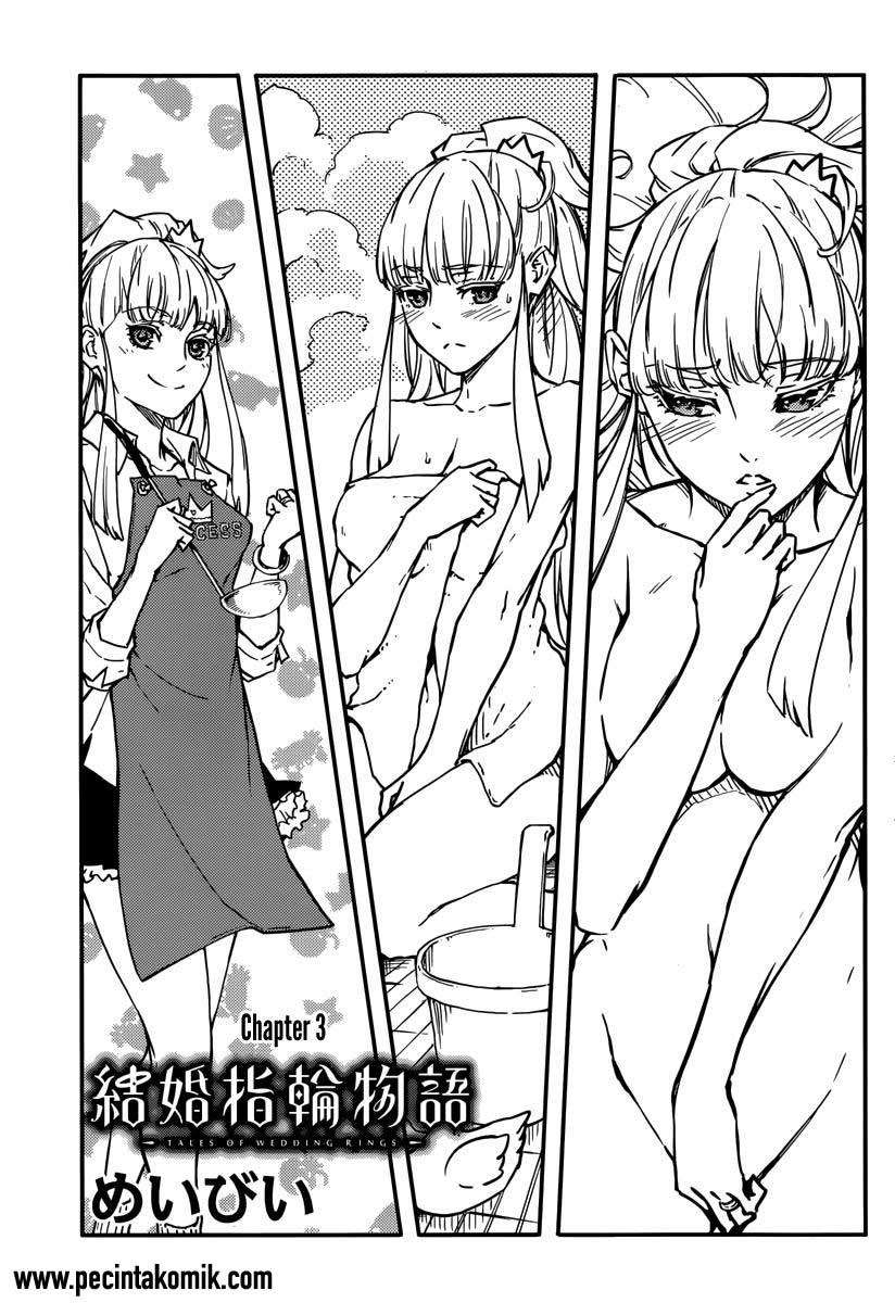 Kekkon Yubiwa Monogatari Chapter 03 Gambar 2