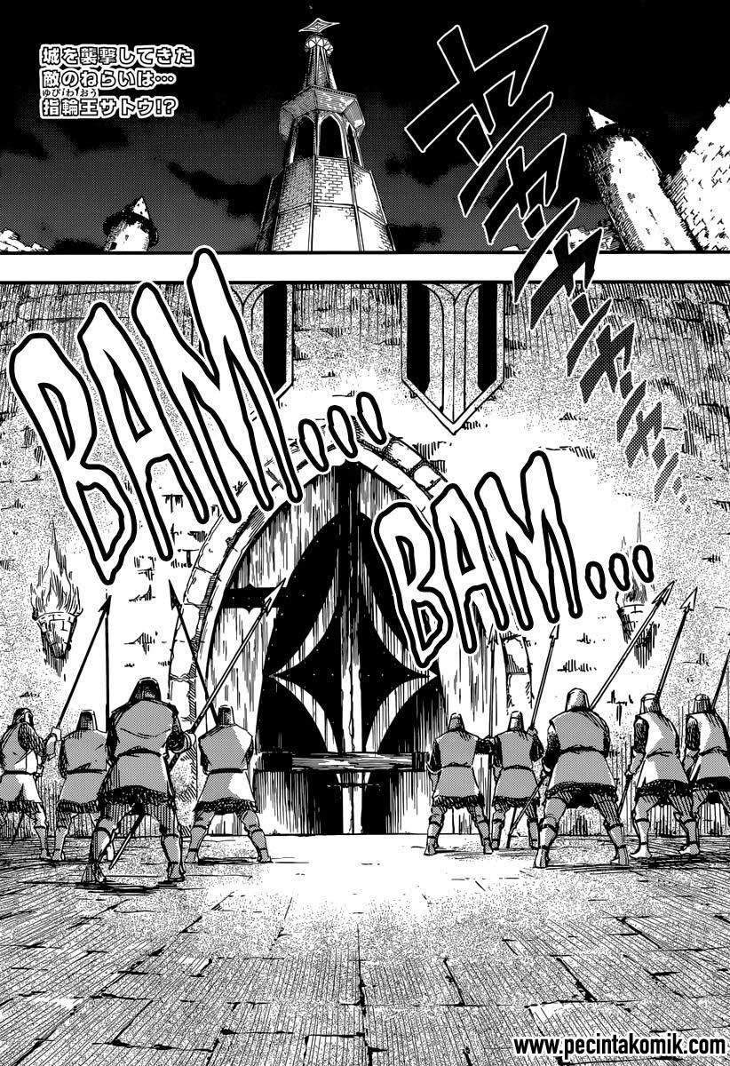 Kekkon Yubiwa Monogatari Chapter 03 Gambar 3