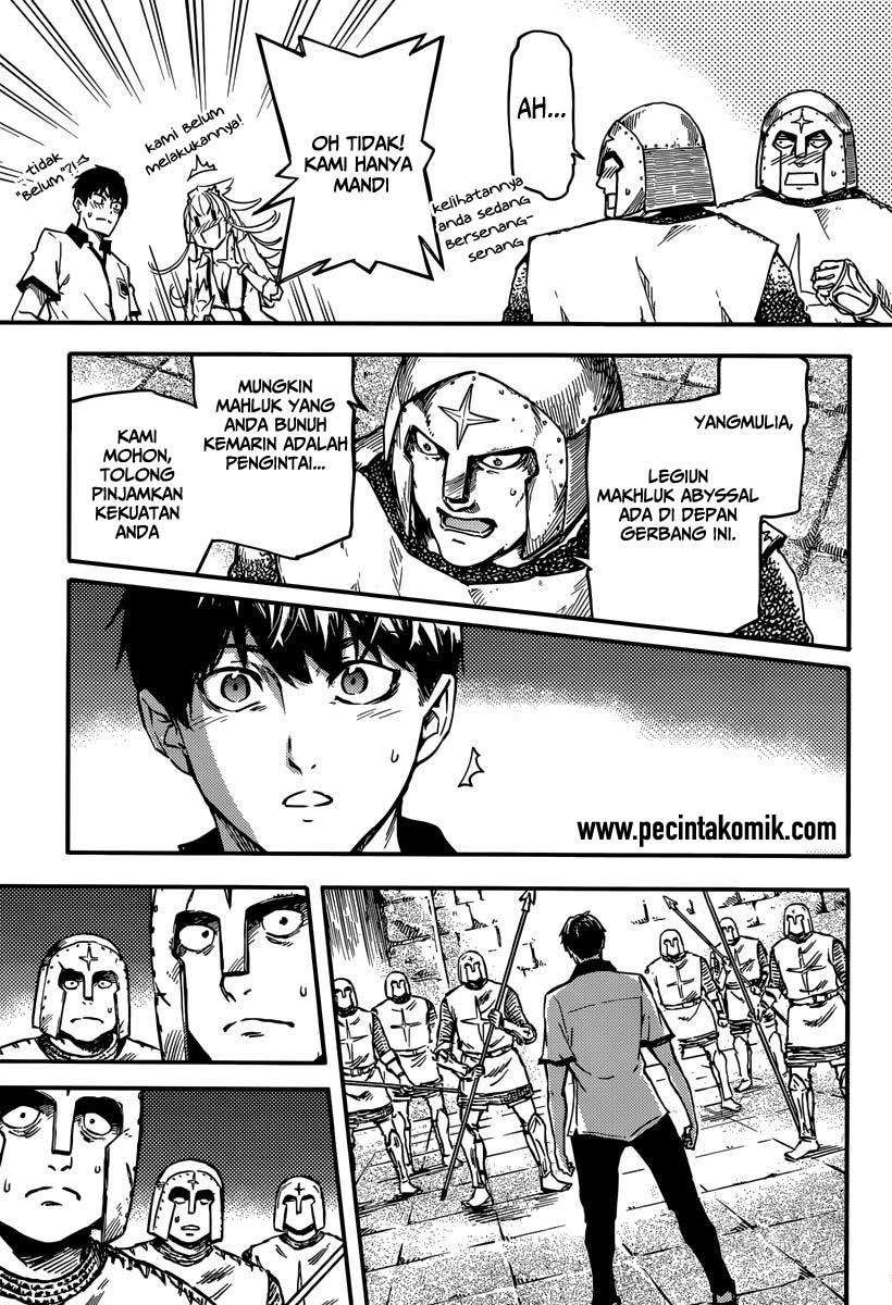 Kekkon Yubiwa Monogatari Chapter 03 Gambar 6