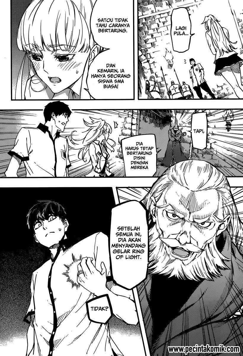 Kekkon Yubiwa Monogatari Chapter 03 Gambar 7