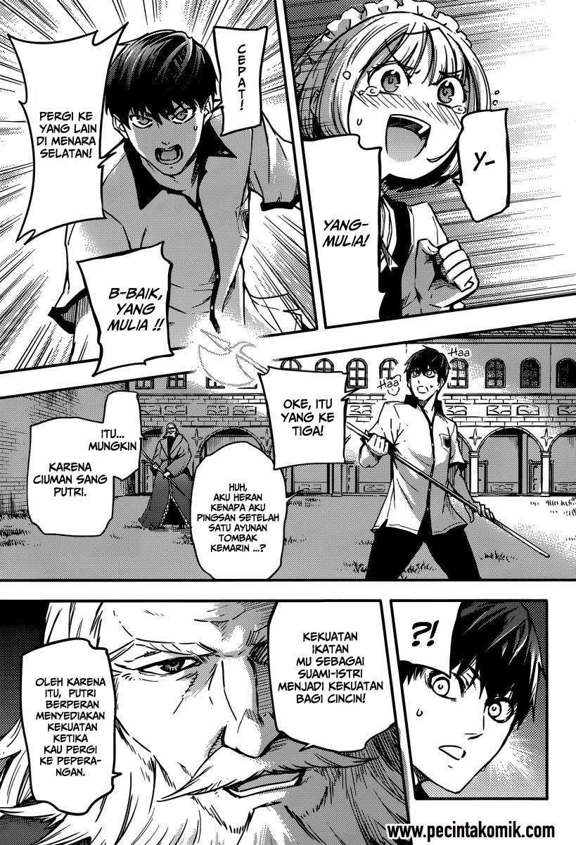 Kekkon Yubiwa Monogatari Chapter 03 Gambar 14