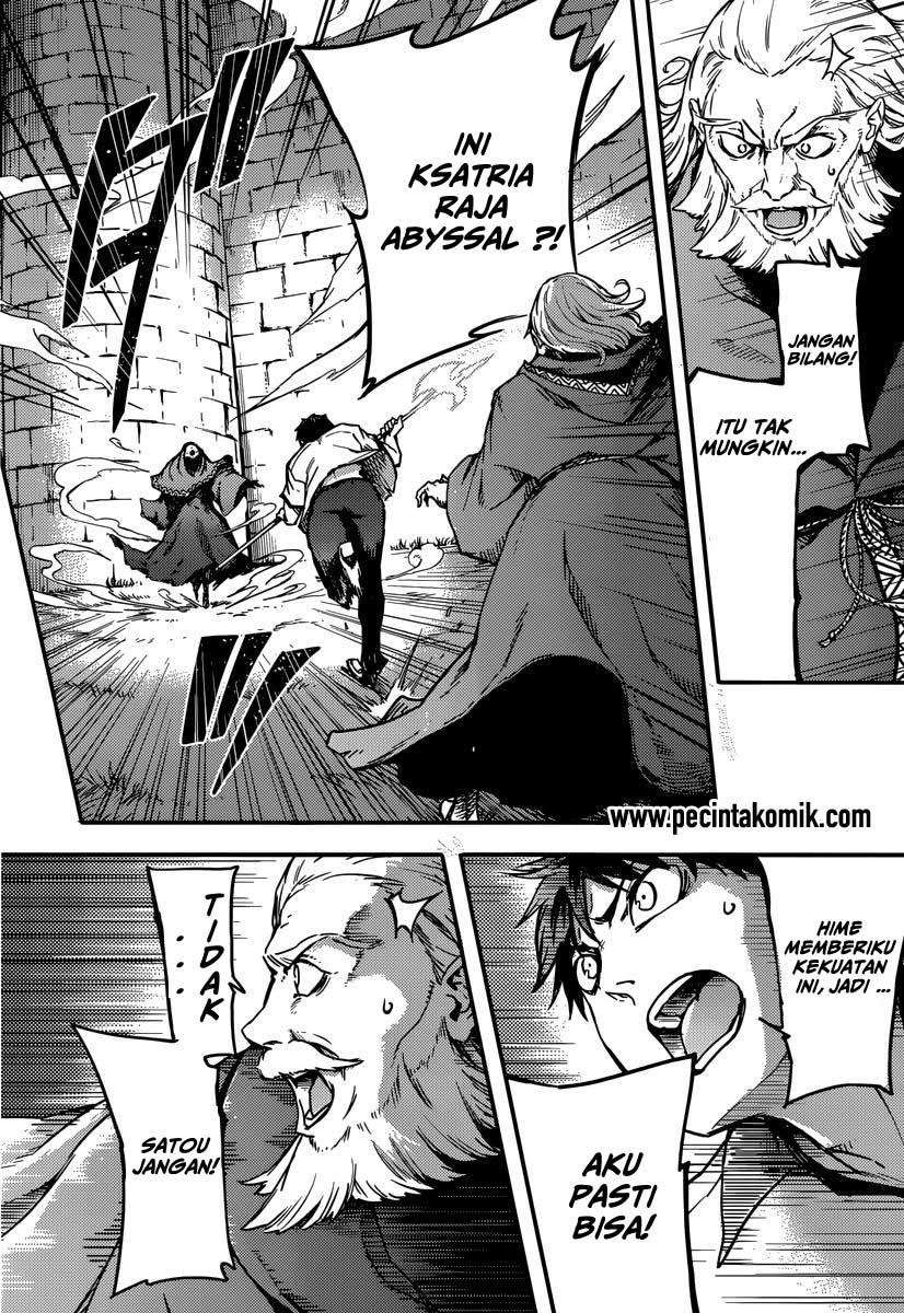 Kekkon Yubiwa Monogatari Chapter 03 Gambar 17