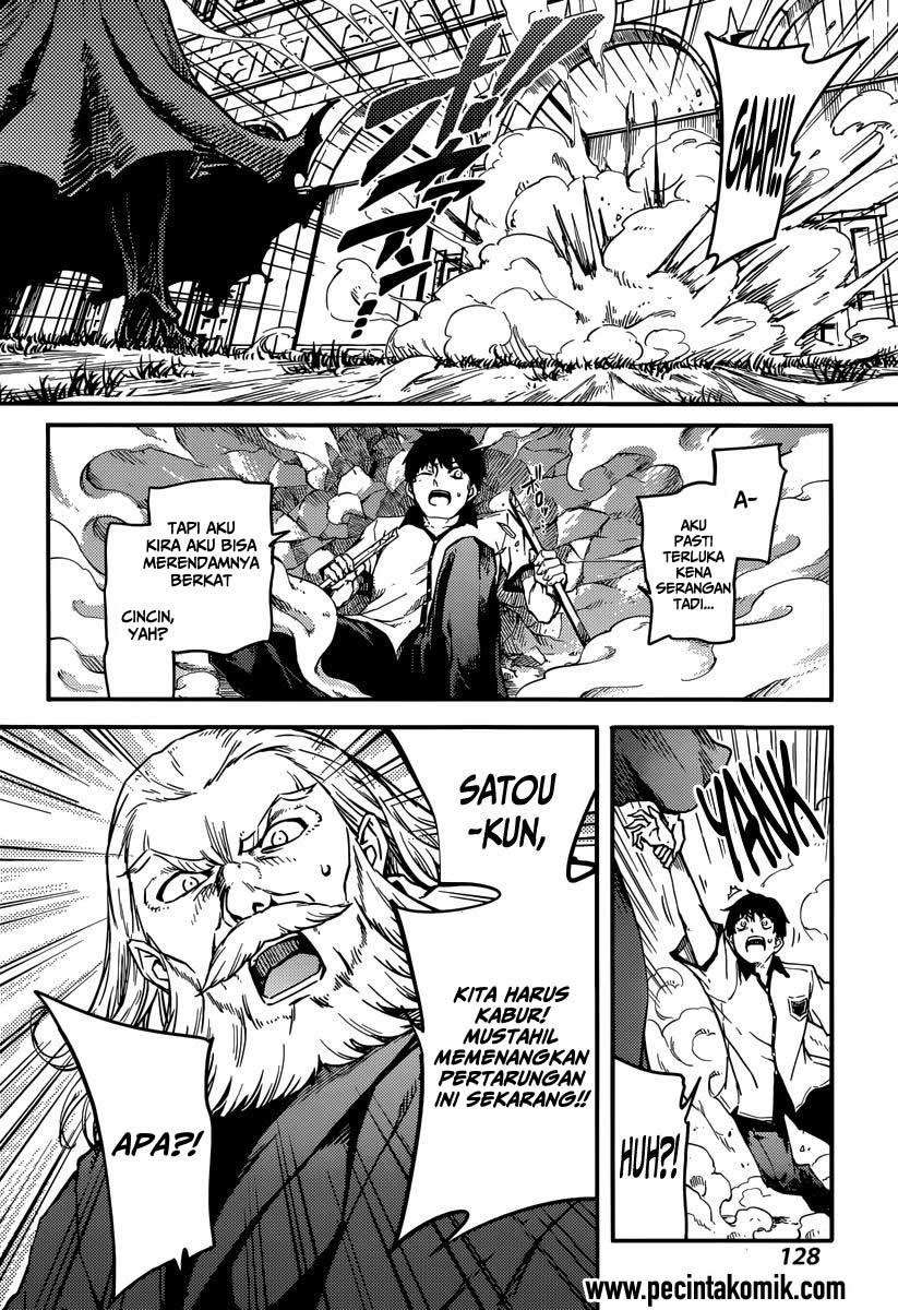 Kekkon Yubiwa Monogatari Chapter 03 Gambar 19