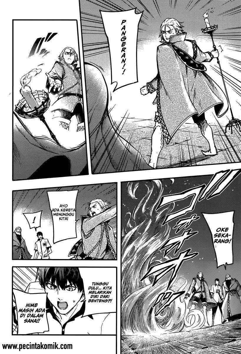 Kekkon Yubiwa Monogatari Chapter 03 Gambar 25