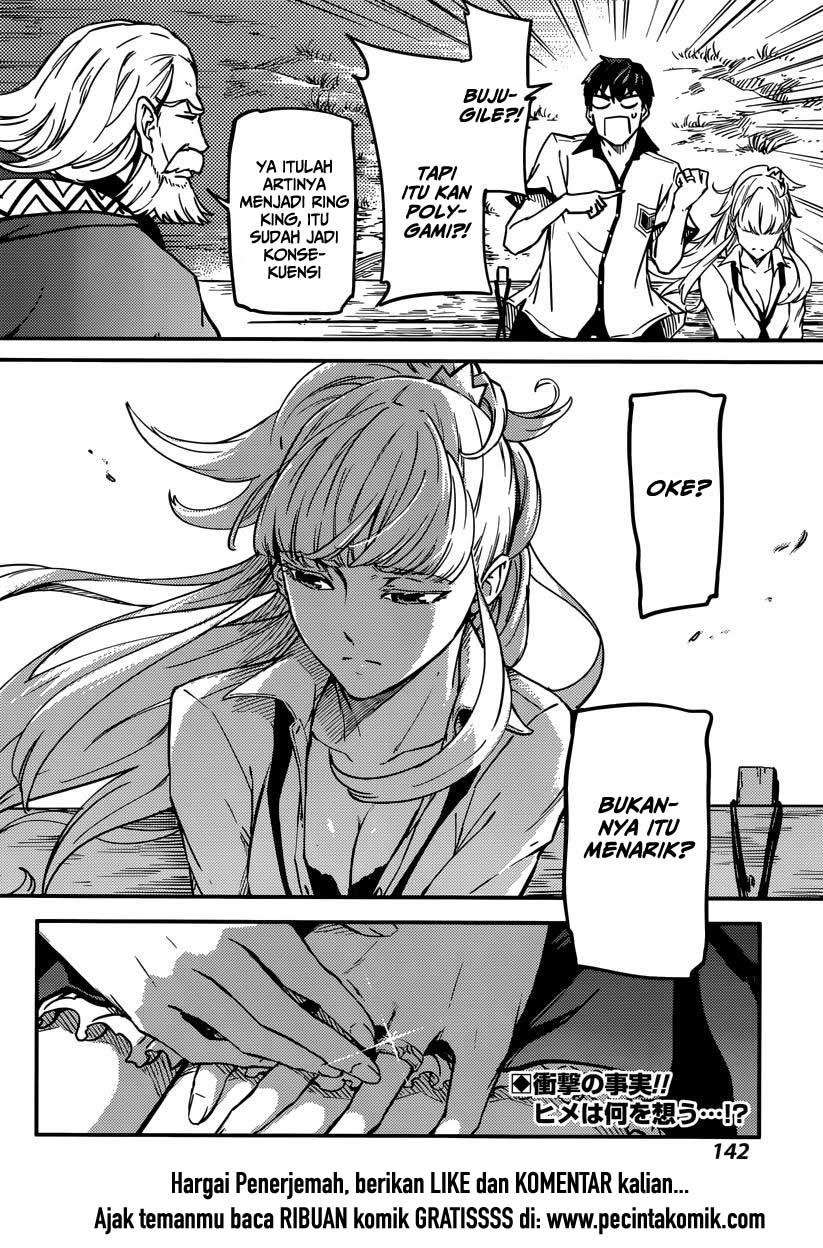 Kekkon Yubiwa Monogatari Chapter 03 Gambar 33