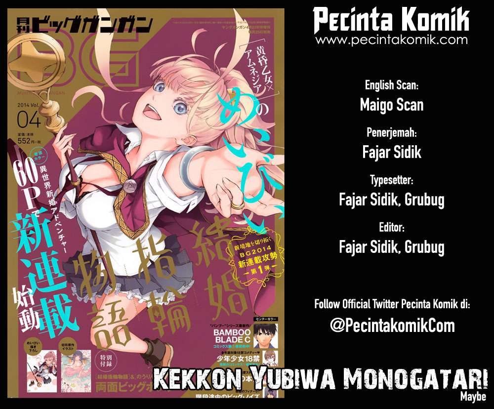 Kekkon Yubiwa Monogatari Chapter 05 Gambar 5