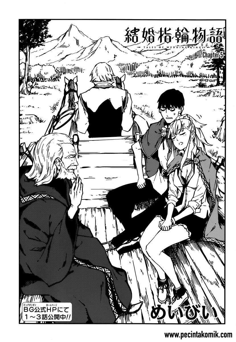 Kekkon Yubiwa Monogatari Chapter 05 Gambar 8