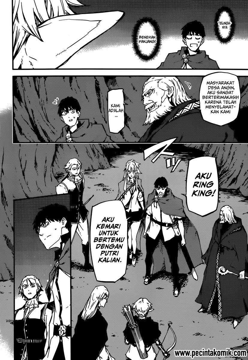 Kekkon Yubiwa Monogatari Chapter 05 Gambar 15
