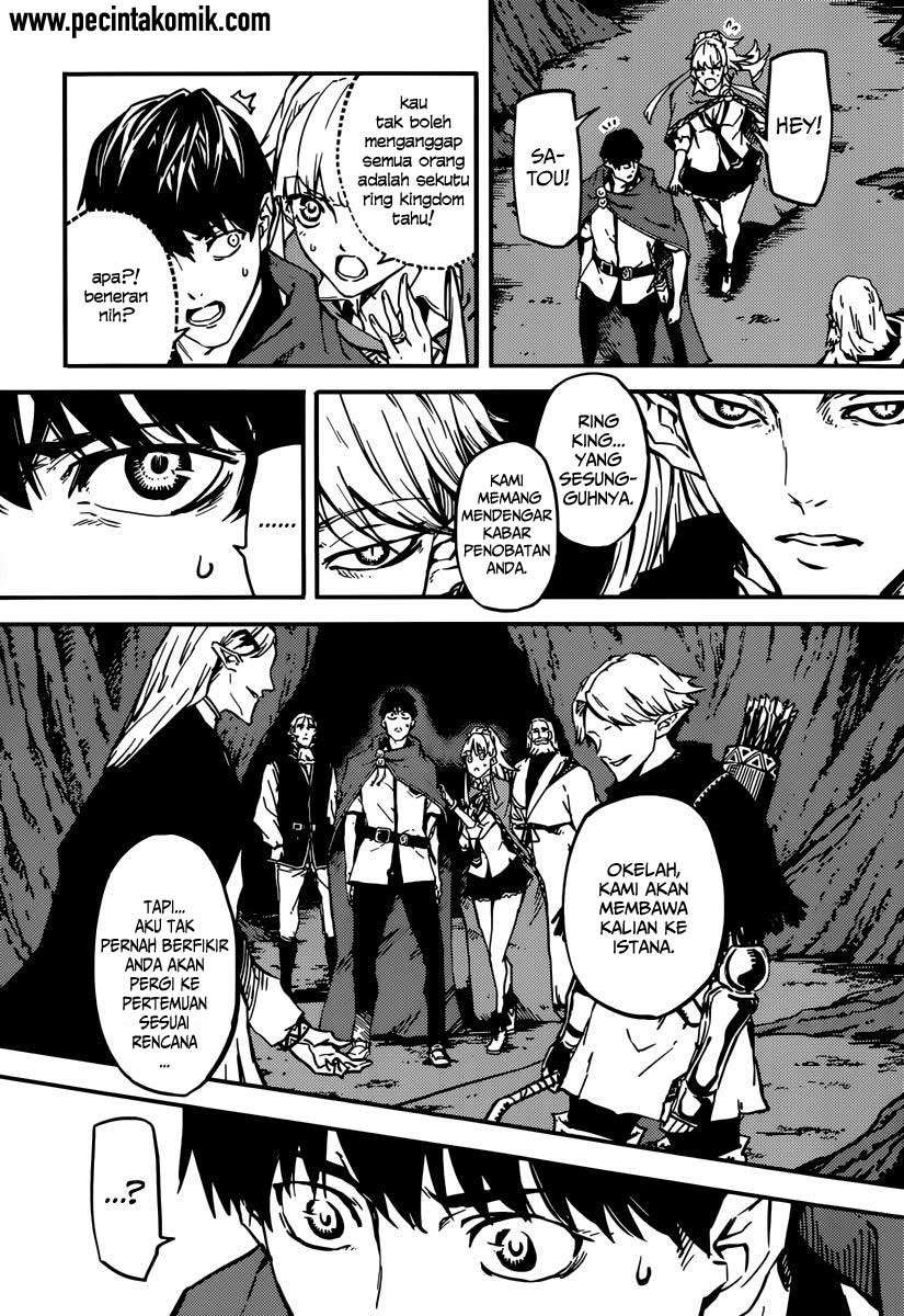 Kekkon Yubiwa Monogatari Chapter 05 Gambar 16